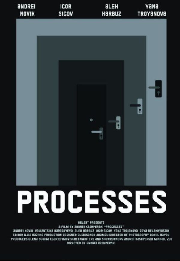 Processes