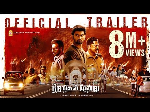 Bande-annonce de Nirangal Moondru