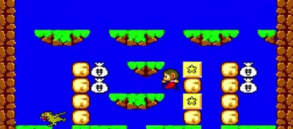 Sega Ages: Alex Kidd in Miracle World