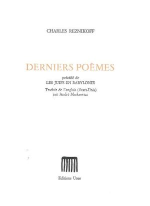 Derniers poèmes