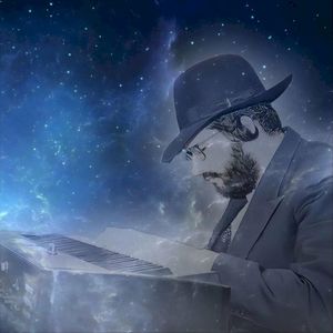 הגאון הינוקא - ניגון אל תעזבני השם (Single)