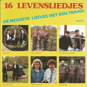 Het grenssoldaatje