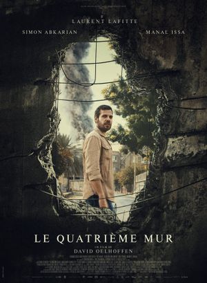 Le Quatrième Mur