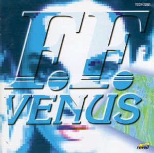 VENUS (EP)