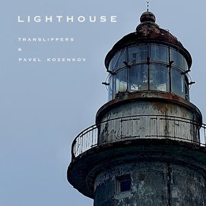 Lighthouse (Single)