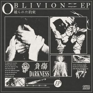 oblivion ep (EP)