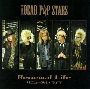 Renewal Life (Single)