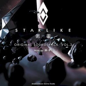 Starlike 偌星 Original Soundtrack Vol.2 (OST)