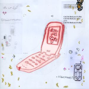 Call Me Back (Single)