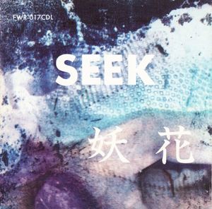 SEEK