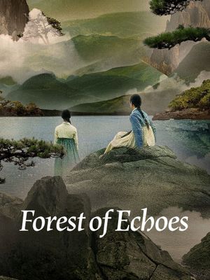 Forest of Echoes