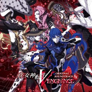 Shin Megami Tensei V: Vengeance Original Soundtrack Extended (OST)