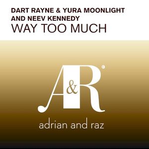 Way Too Much (Single)