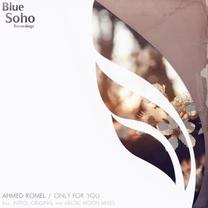 Only for You (EP)