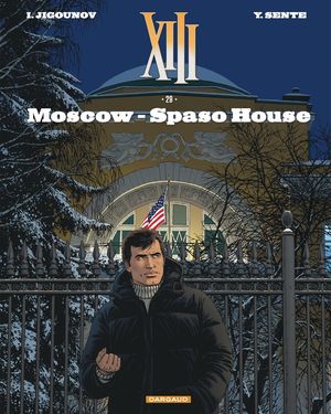 Moscow, Spaso House - XIII, tome 29