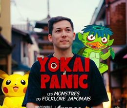 image-https://media.senscritique.com/media/000022453897/0/yokai_panic_les_monstres_du_folklore_japonais.jpg