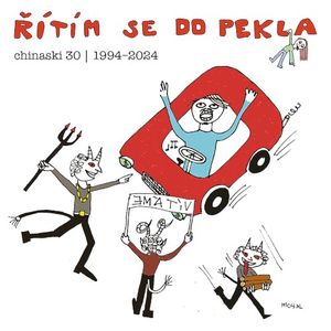 Řítím se do pekla (30 let) (Single)