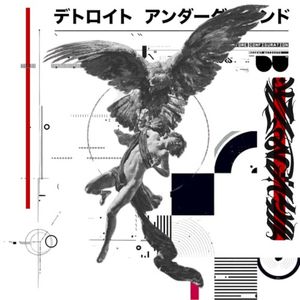 もっといい時代もあった