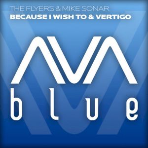 Because I Wish To / Vertigo (EP)