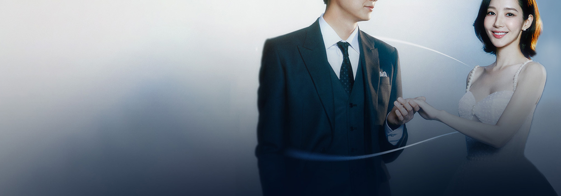 Cover Épouse mon mari