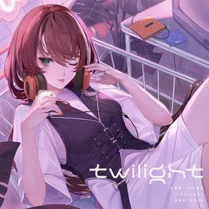 twilight (EP)