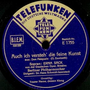 Auch ich versteh' die feine Kunst / Teurer Name, dessen Klang (Single)