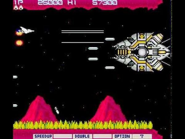 Gradius