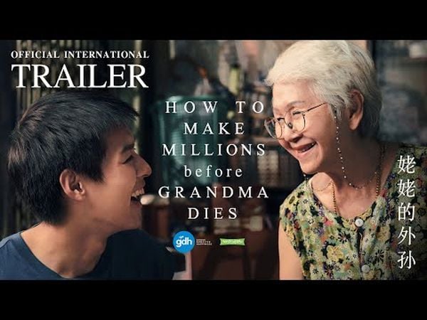 How To Make Millions Before Grandma Dies