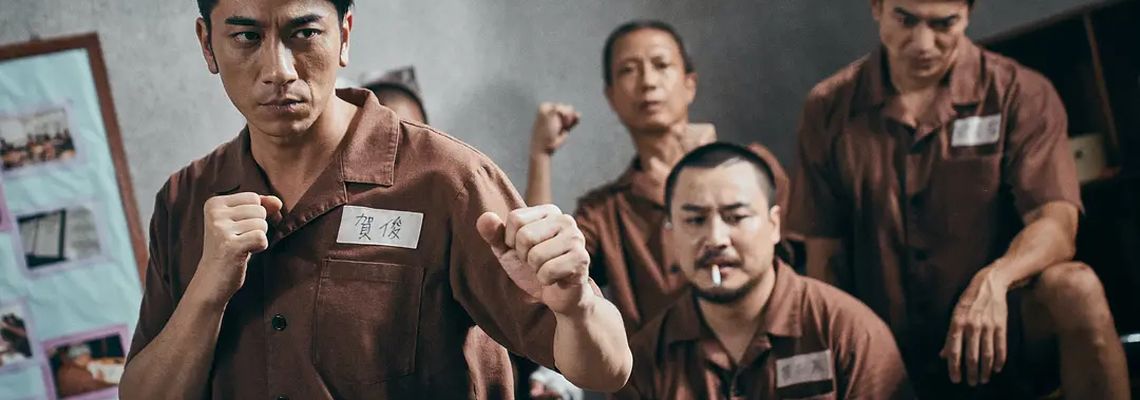 Cover Breakout Brothers 3