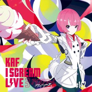 I SCREAM LIVE3 (Live)