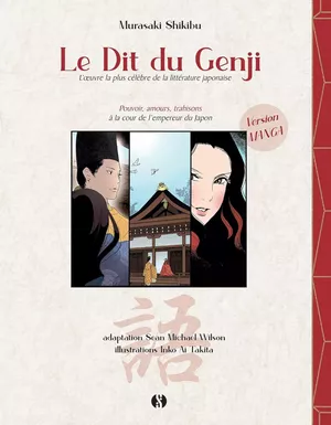 Le Dit du Genji