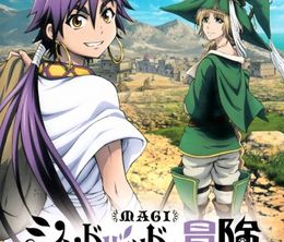 image-https://media.senscritique.com/media/000022457906/0/magi_adventure_of_sinbad.jpg