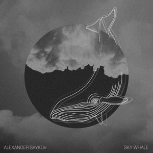 Sky Whale (EP)