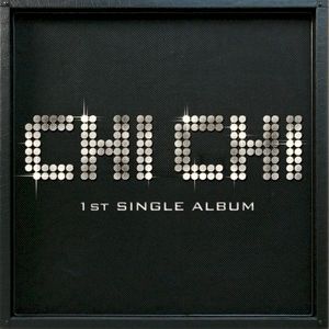 장난치지마 (Single)