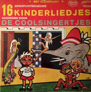 16 spiksplinternieuwe kinderliedjes