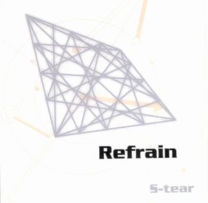 Refrain (Single)