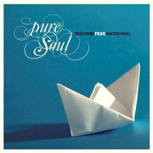 Pure Soul - Single (Single)