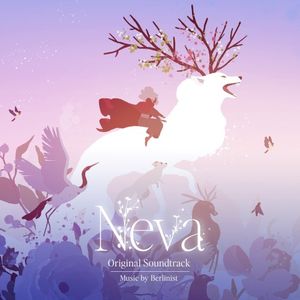 Neva (Original Soundtrack) (OST)