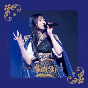 雨宮天 Live Tour 2024 “Ten to Bluer Sky” (Live)