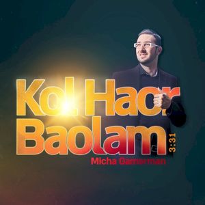 Kol Haor Baolam (Single)