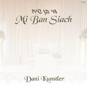 Mi Ban Siach (Single)