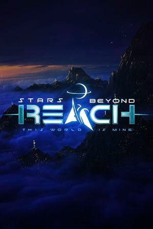 Stars Beyond Reach