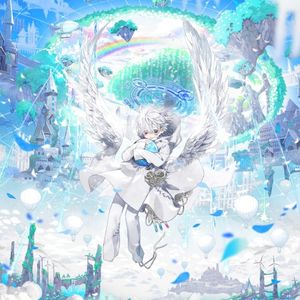 オーダーメイド (Single)