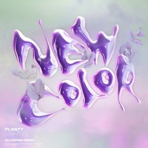 New Color (Oliverse Remix)