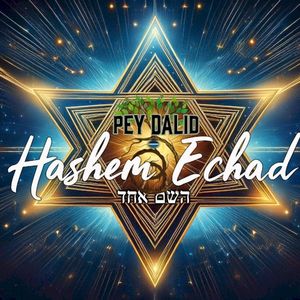 Hashem Echad (Single)