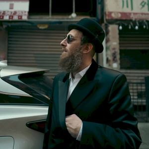 Bakol Mikol Kol - בכל מכל כל (Single)