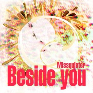 Beside You (Single)