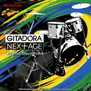 GITADORA NEX+AGE Original Soundtrack (OST)