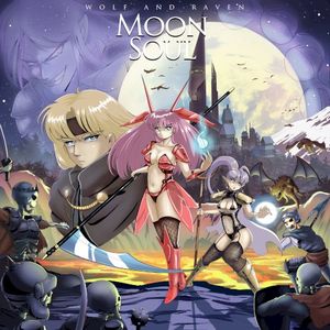 Moon Soul (EP)