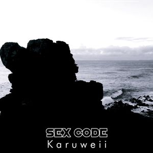 Karuweii (Single)